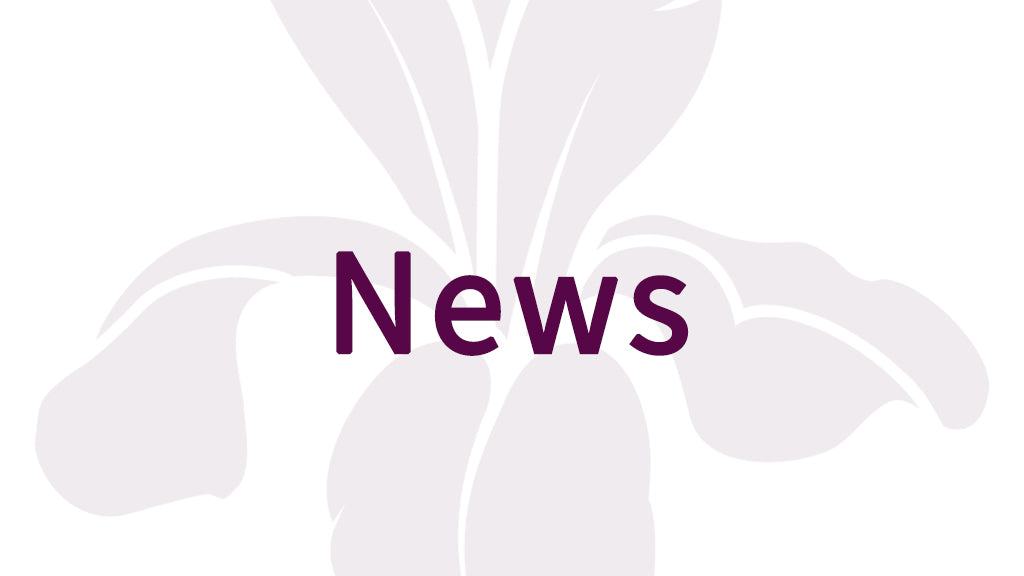 March 2020 News