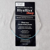 HiyaHiya 12" Sharp Steel Circular Needle